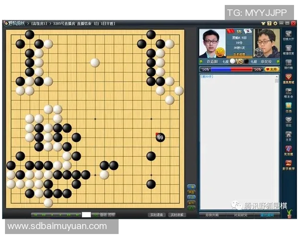 拉脱维亚U20对阵波兰U20精彩对决分析与赛前预测